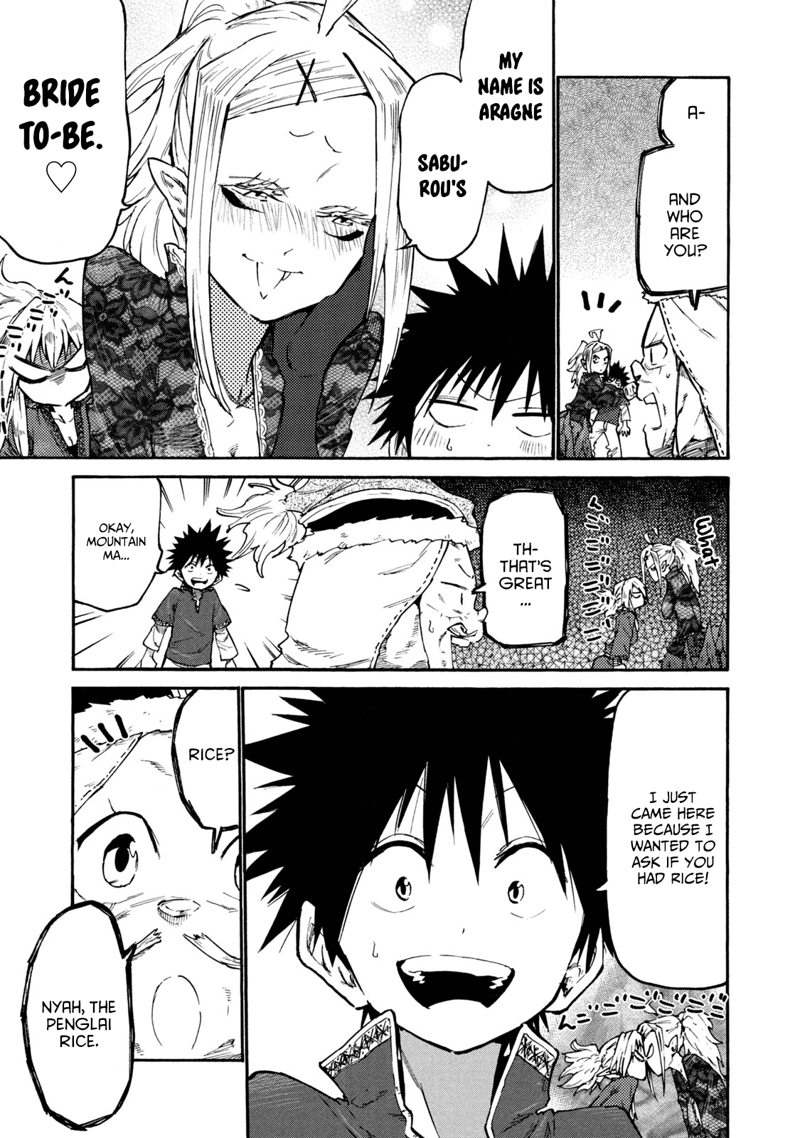 Mazumeshi Elf To Youbokugurashi Chapter 37 15